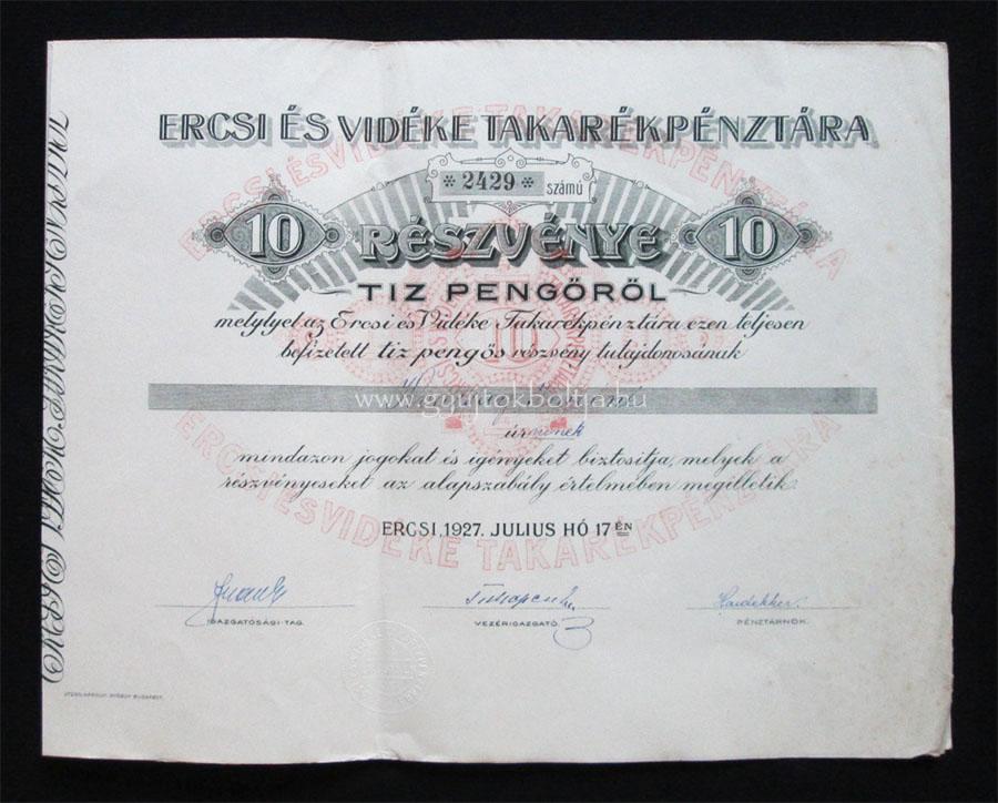 Ercsi s Vidke Takarkpnztra rszvny 10 peng 1927